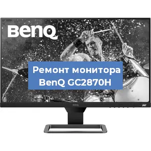 Замена конденсаторов на мониторе BenQ GC2870H в Тюмени